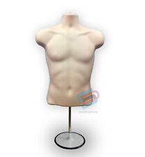 SKIN Male Mannequin Body Form