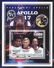 BLOCK 2015 ** COSMOS KOSMOS SPACE APOLLO 17 NASA USA