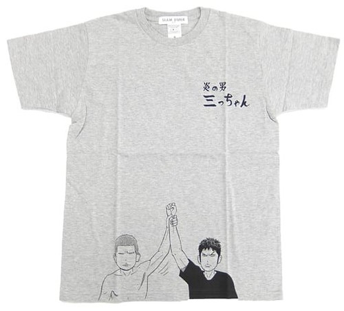 Slam dunk sakuragi hanamichi - dunk,