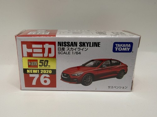 Stock tomica 76 - -, nissan