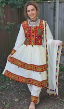 Afghan dress afghan ladies dress uk salwar kameez pakistani clothes indian dress