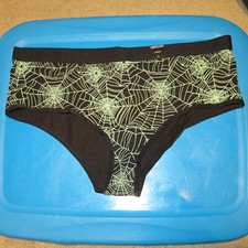 Torrid Women's Distressed