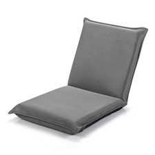 Lazy Sofa Floor Chair Foldable