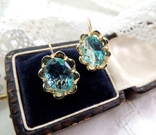 💗 Beautiful Vintage