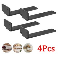 4Pcs Floating Shelf Brackets