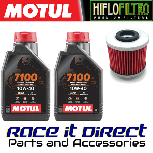 Oil and filter - oil,