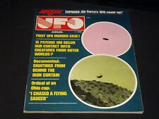 1975 ANNUAL ARGOSY UFO