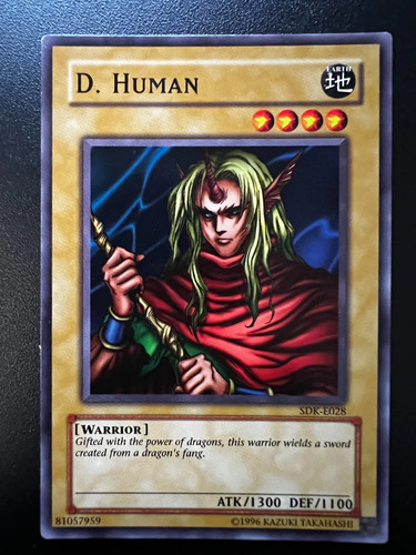 Human sdk e028 common - human, sdk-e028