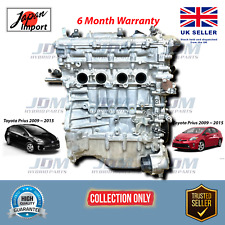Toyota Prius Hybrid Engine 1.8L 2009 ~ 2015 Bare Engine 2ZR-FXE Japanese Import