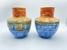 Vintage Crown Ducal Vases From