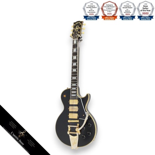 Gibson custom shop - shop, les