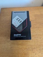 Vintage Sanyo MGR77 Portable