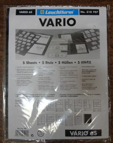 Vario black lighthouse - 6s,
