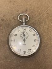 Vintage Smiths Second