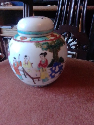 Chinese ginger jar - jar, 6