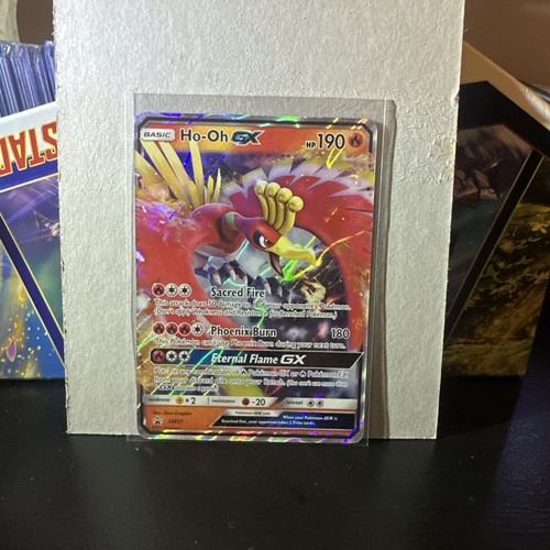 Sm57 promo sun - promo, &