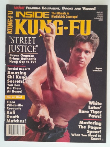 Inside kung march - inside, 1992
