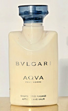 Bvlgari AQVA Men’s Body Emulsion 40ml Rare Discontinued Luxury Grooming Lotion