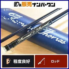 Thomas & Thomas Horizon HS906