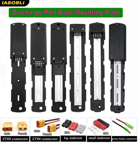 Bike battery bottom - e-bike, base