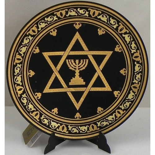 Damascene gold star - damascene, david