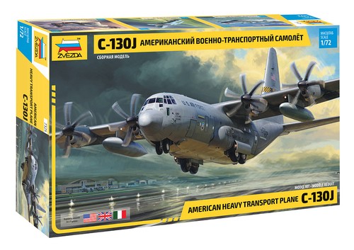 Zvezda scale hercules - 1/72,