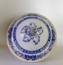 ANTIQUE MINTON LYRE TUREEN LID 220mm ACROSS GOOD  CONDITION