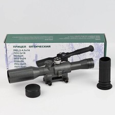 SVD 6X42W RifleScope FFP Svd