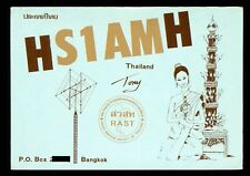 QSL Card Radio Thailand HS1AMH