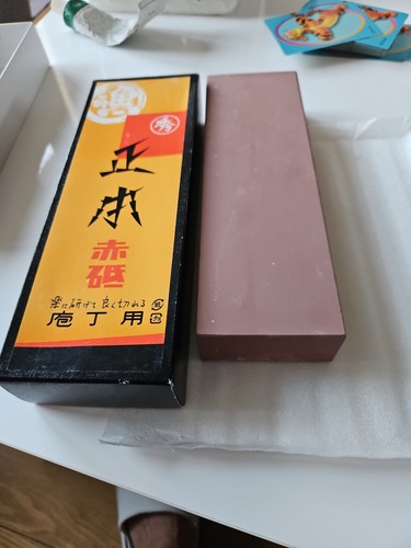 Japanese wet sharpening stone - sharpening,