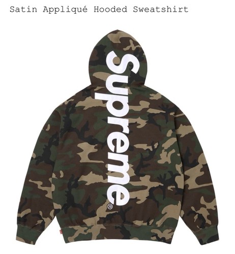 Supreme ss26 satin - ss26,