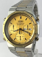 Vintage Seiko Royal Oak Quartz