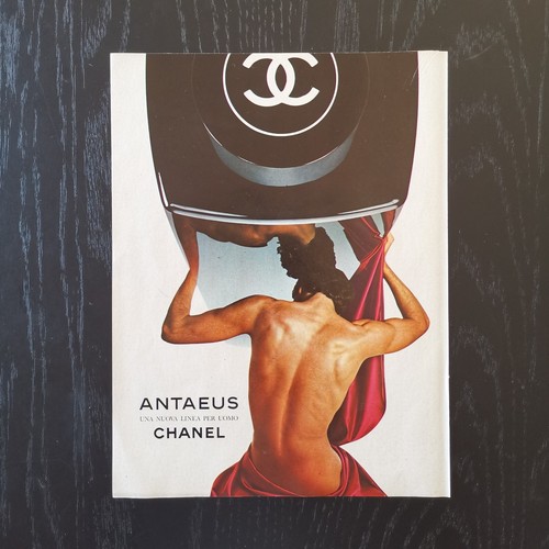 1981 chanel antaeus original - 1981,