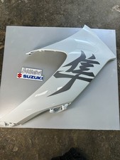 right side fairing suzuki