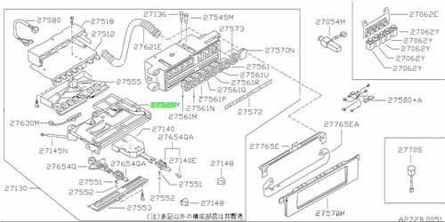 Oem base genuine - oem, silvia