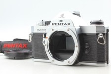 [Near MINT] Pentax MX 35mm SLR