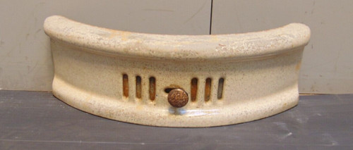 Fire front fret ash pan - pan, cover