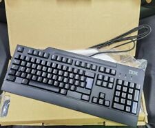 Original IBM SK-8826 SK8826