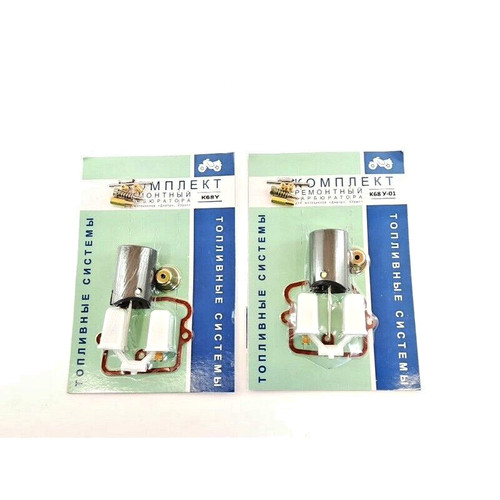 Carburetor overhaul kits - 2,