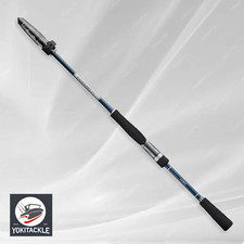 Shimano 23 FREEGAME S86ML Telescopic Spinning Rod