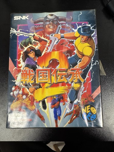 Sengoku neo geo aes - geo, boxed