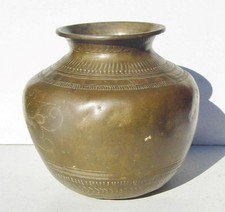 Large Antique Indian Bronze Lota Pot Hindu Holy Water Vessel Engraved Bodna 6in