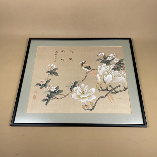 Asian silk painting - asian,