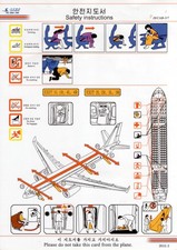Air Koryo Tupolev 204-100 SAFETY CARD