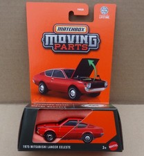 Matchbox 2025 Moving Parts - 1975 Mitsubishi Lancer Celeste