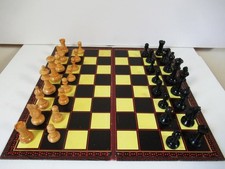 VINTAGE STAUNTON CHESS SET FROM BRITISH CHESS MAGAZINE K90mm PLUS  BOX & BOARD