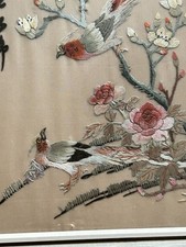 Vintage Signed & Framed Chinese Silk Embroidery Picture Birds & Tree Branches