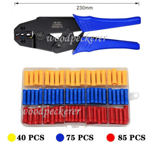 200x cable wire - cable,