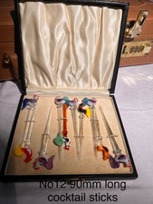 vintage glass cocktail