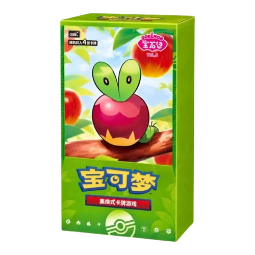 Pokémon gem pack vol - gem,